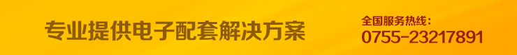 為什么選擇我們結束